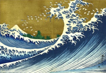 150の主題の芸術作品 Painting - 大波 葛飾北斎 海景の彩色版